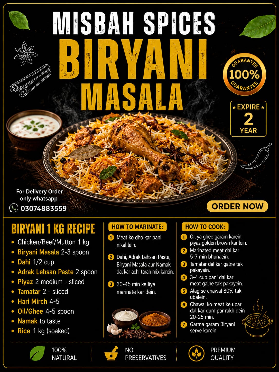 Biryai Masala