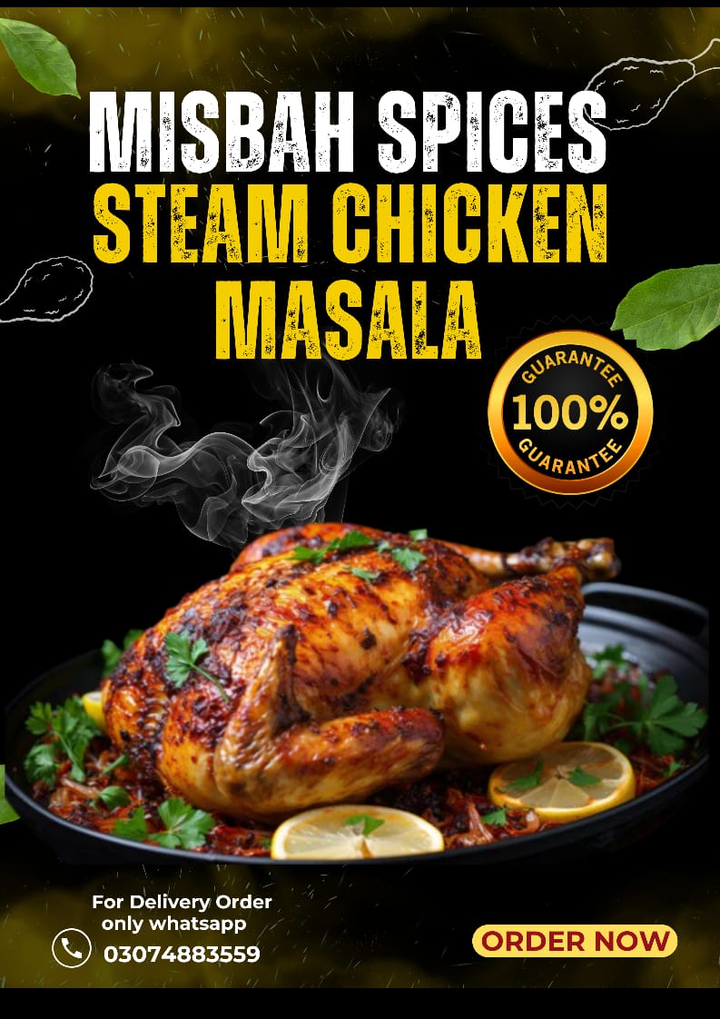 Steam Chicken Masala