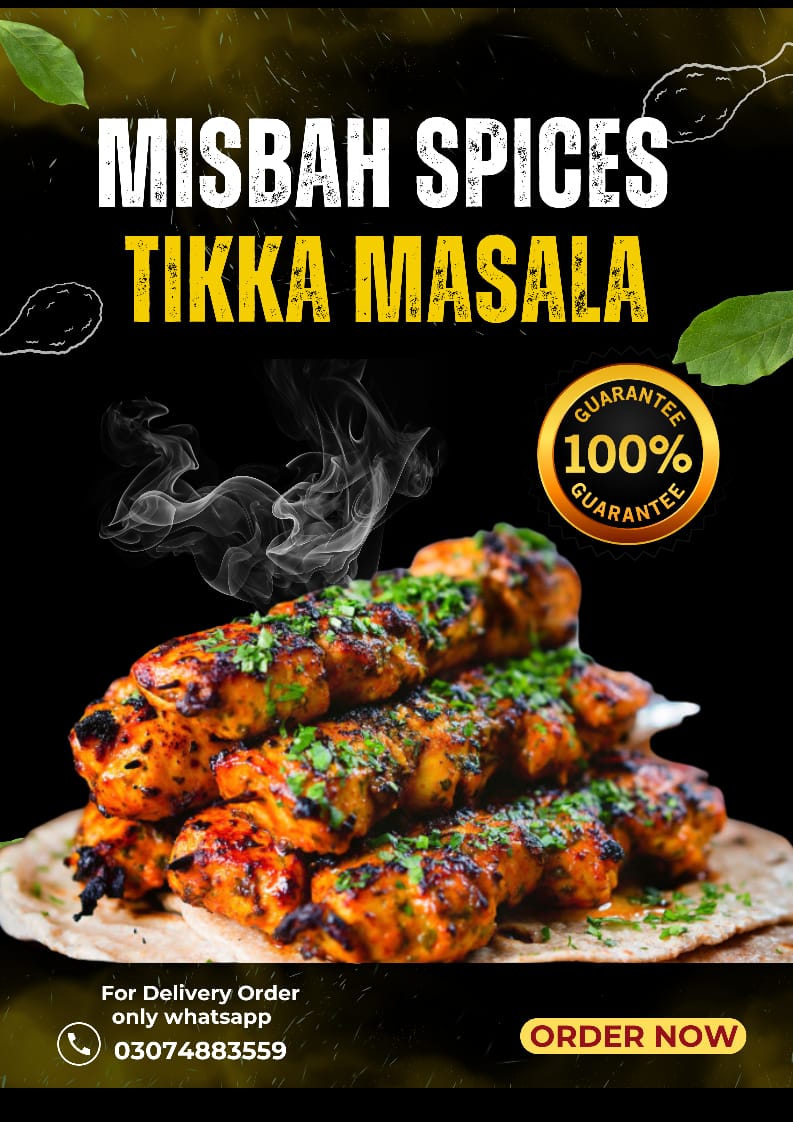 Chicken Tikka Masala