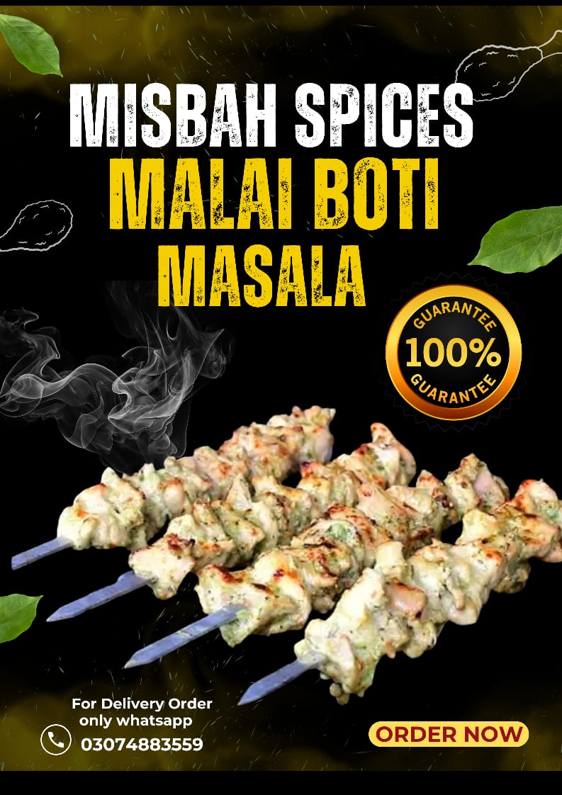 Malai  Boti Masala