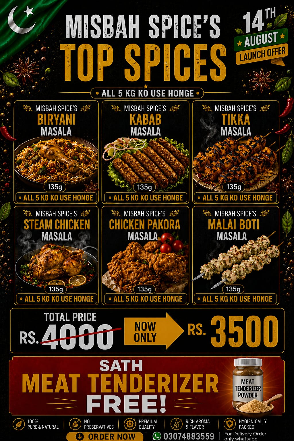 TOP SPICES – INDEPENDENCE DAY OFFER 🇵🇰
